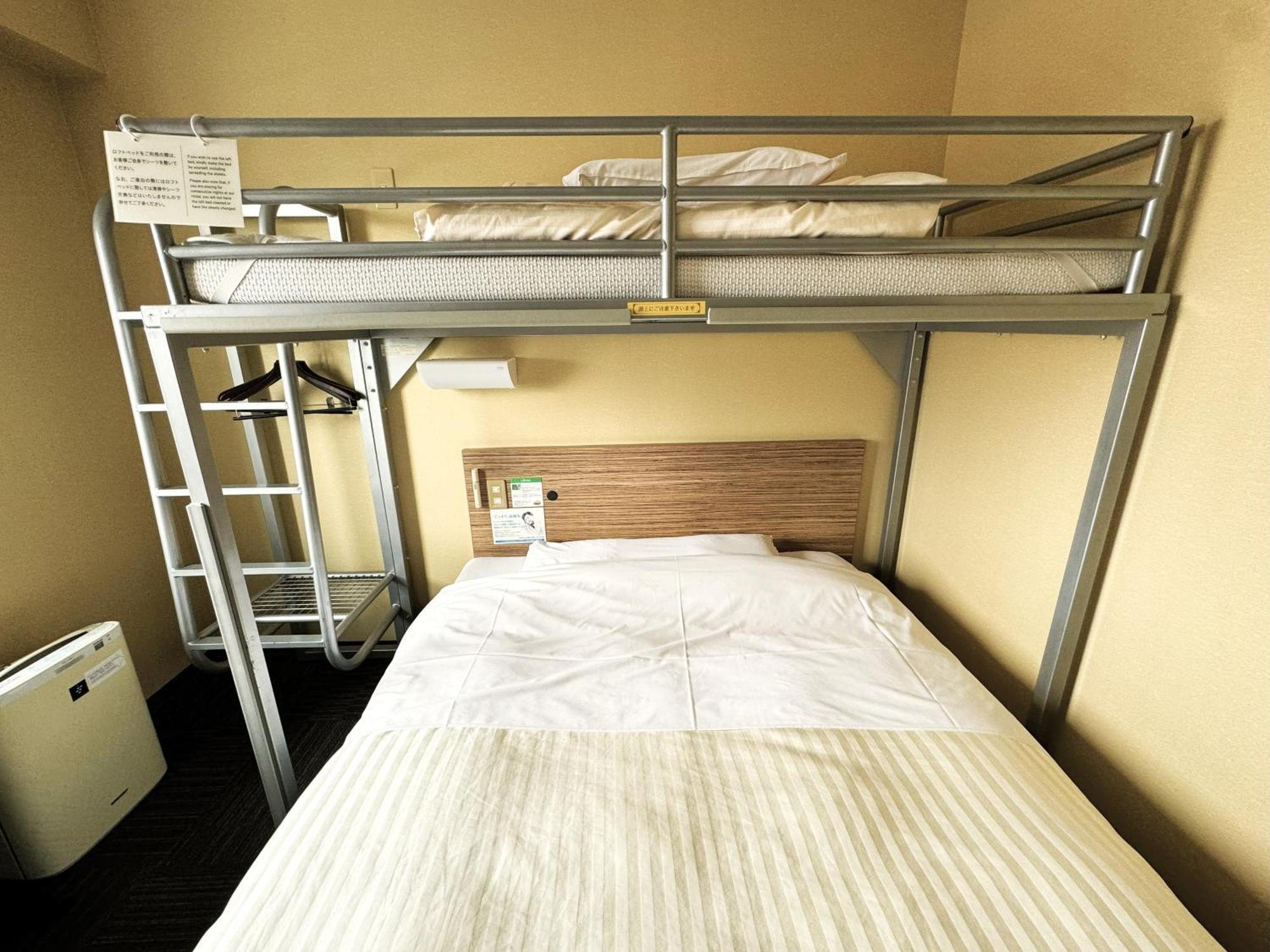 Super Hotel Хиросаки Экстерьер фото